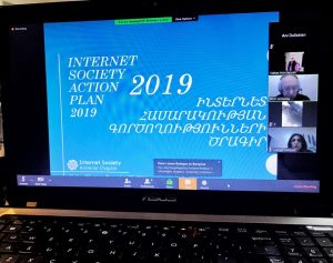 «Ինտերնետ հասարակության Հայաստան հատված» ՀԿ-ի անդամների հանդիպում